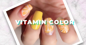 Vitamin Color ビタミンカラー特集