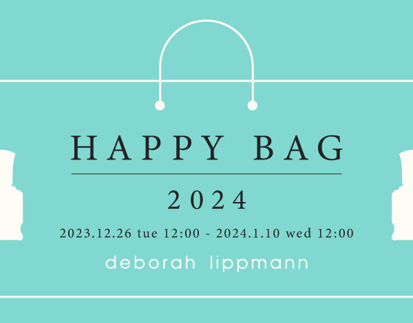 2024 Happy Bag